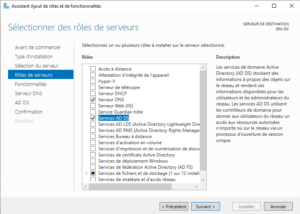fonctionnalites ajoutees